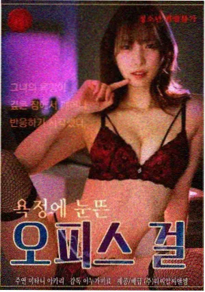 站台与告别单元的站台黄昏剧集画面